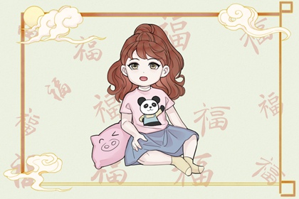 紫微算命姓名配对_紫微看近期运势_紫薇文墨天机排盘_紫微星转世_星尘算命紫微斗数_命主命盘测算