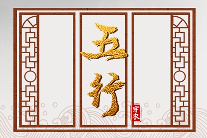 起名测名大全|快捷起名|取名古文素材|女孩起名字大全|小娃起名字免费