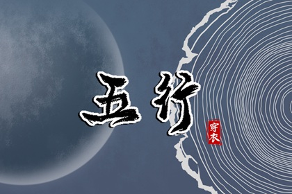 2026万年历日历 万年历阴历查询 便民万年历 全能万年历 日期万年历